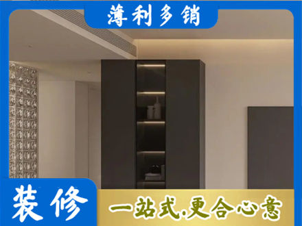 榆林子洲县柜子定制