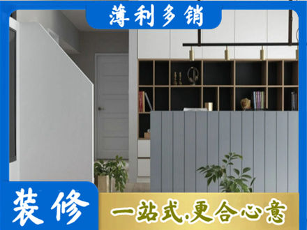 榆林子洲县客厅电视柜装修