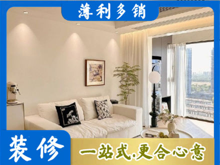 榆林子洲县背景墙装修