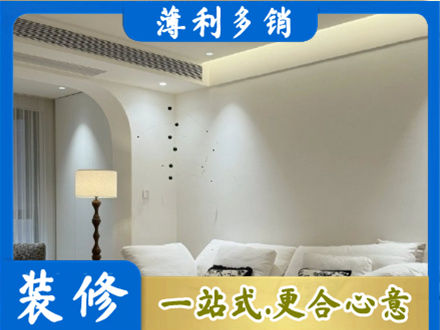 榆林子洲县吊顶装修