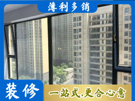 榆林子洲县阳台防坠网