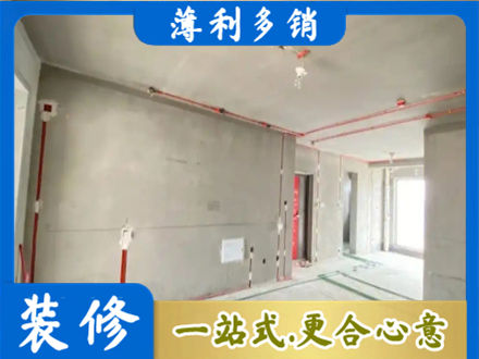榆林子洲县房屋水电安装