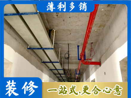 榆林子洲县水电工程安装