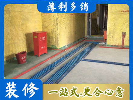榆林子洲县水电工程设计