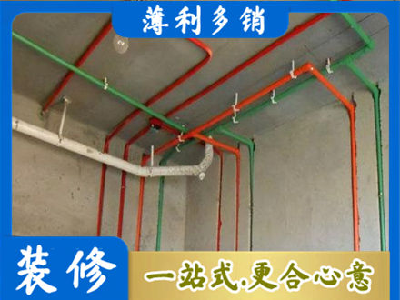 榆林子洲县水电设计