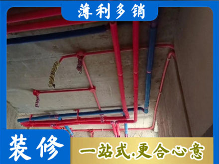 榆林子洲县水电施工
