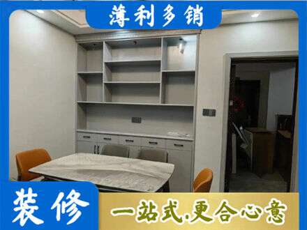 榆林子洲县餐边柜定制