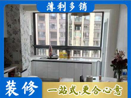 榆林子洲县定制衣柜鞋柜餐边柜23.jpg