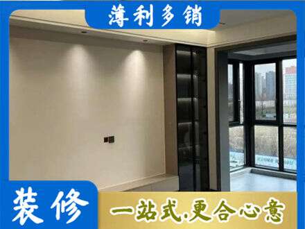 榆林子洲县定制电视柜