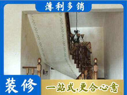 榆林子洲县房屋刷漆