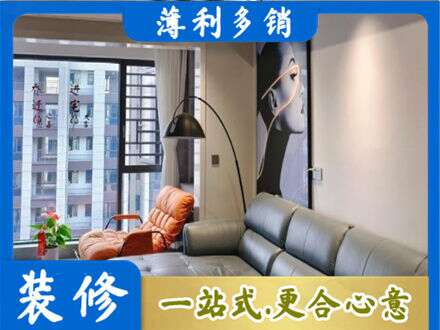 榆林子洲县专业墙面刷艺术漆