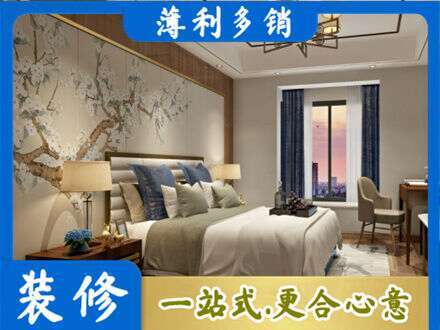 榆林子洲县主卧刷艺术漆