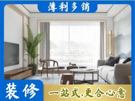 榆林子洲县阳台装修案例