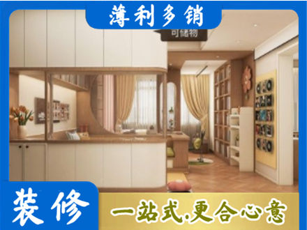 榆林子洲县衣柜定做案例