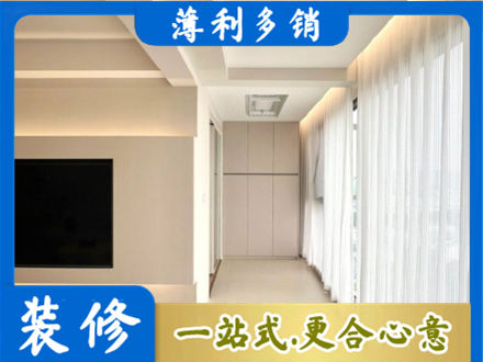榆林子洲县本地阳台家电安装