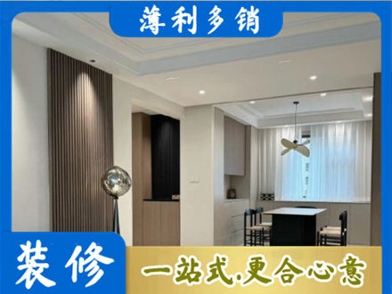 榆林子洲县本地餐厅家具安装